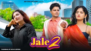 Jale 2 (Official Video) | Sapna Choudhary,Aman Jaji,Sahil Sandhu |Rah & hiral New Haryanvi Song 2024