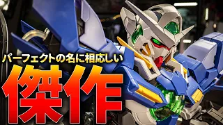 PGに武力介入！20周年記念モデルのエクシアはガンダムだ！【ガンプラレビュー】PG GUNDAM EXIA Gunpla review【機動戦士ガンダム00】