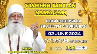 LIVE !! Kirtan Bhai Chamanjit Singh Ji Lal from Gurudwara Sadh Sangat South City-1 Gurugram