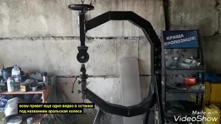 станок Английское колесо. своими руками. Machine wheel. Do it yourself