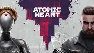 ATOMIC HEART | ТЕСТ - стрим на двух булыжниках Xeon E5 2667 v4