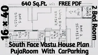 16×40 House Plan,2Bhk With CarParking,16×40 Ghar KaNaksha,South Face Vastu House Plan,Makan KaNaksha