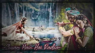 Shyam Main Hain Radha// vm radhakrishn // sumedh and mallika