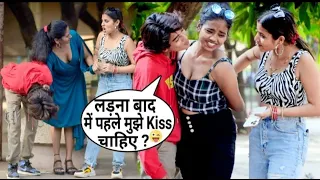 I Phone Chori Prank On Cute Girls| #otptk #tanukeshri #prank