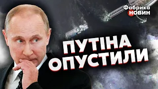 ☝️Путину даже НЕ СКАЗАЛИ! СОЛОВЕЙ: приказ о ПОДРЫВЕ ГЭС отдали ТАЙНО - на диктатора ПЛЮНУЛИ