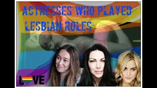 Actresses who played lesbian roles ⁄ Актрисы сыгравшие лесбиянку #1