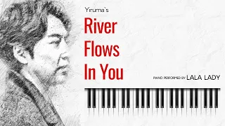 River Flows In You | Yiruma |  Piano Tutorial🎹