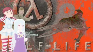 Three Idiots Try To Start Playing Half Life