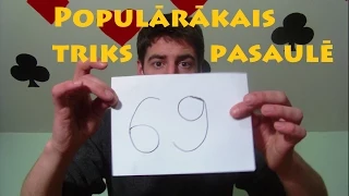 69.DIENA - Vispopulārākais triks pasaulē