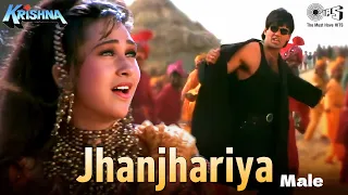 Jhanjhariya - Male | Krishna | Karisma Kapoor | Sunil Shetty | Abhijeet Bhattacharya |90's Hit Songs