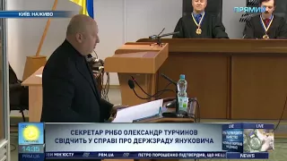 Олександор Турчинов: Росіяни планували вторгнення в Україну, щоб відновити режим Януковича