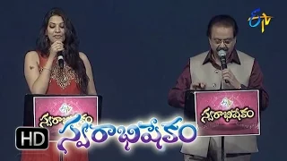 Panta Chelo Song - SP.Balu,Geetha Madhuri Performance in ETV Swarabhishekam 22nd Nov 2015