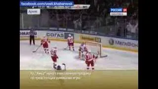 Вести-Хабаровск. Электронные билеты на хоккей