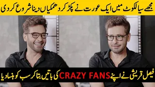 Faysal Quraishi Talking About His Crazy Fans | Faysal Quraishi Interview | Desi Tv | SB2T