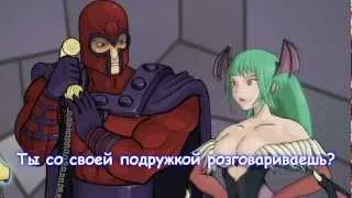 Marvel vs Capcom 3 (parody)- Dante (RUS) HD