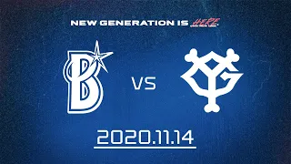【DeNA vs 巨人】ダイジェスト　公式戦 2020/11/14｜横浜DeNAベイスターズ（公式）