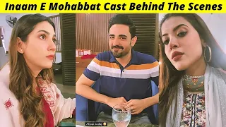 Inaam e Mohabbat BTS | Inaam e Mohabbat Last Episode Har Pal Geo | Zaib Com