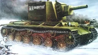 KV-2 1/35 Trumpeter! Советский тяжелый ТАНК КВ-2. Сборка модели