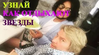 Собчак высмеяла в Инстаграмме Киркорова и Баскова