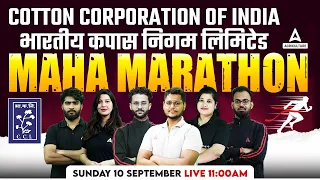Cotton Corporation of India Marathon 2023 | CCI Marathon 2023 | Agriculture Marathon Class