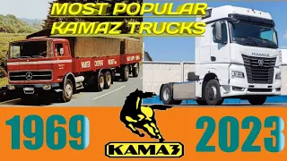 THE EVOLUTION OF KAMAZ TRUCKS IN (1969-2023) MODELS