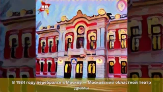 Зикора, Виталий Григорьевич - Биография
