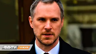 Как российские шпионы расшатывают Евросоюз. Факти тижня, 17.05