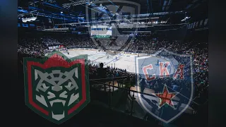 ♻️Ак Барс СКА прогноз на матч | КХЛ