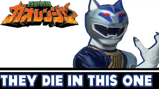 They Die In This One  A Gaoranger Video Essay Part Two