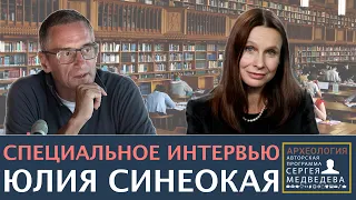 "На самом деле русская философия не изучена" | Проект Сергея Медведева