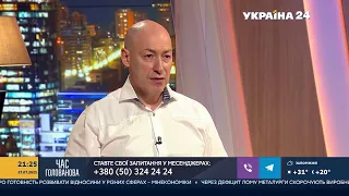 Гордон о наступлении на русский язык в Украине