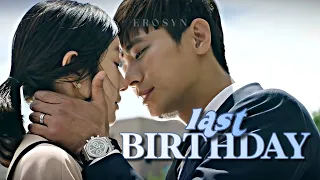 ✧˚‧ until your last birthday ∥ underrated k-drama couples