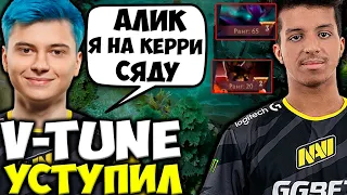 РАМЗЕС ПОПАЛСЯ С V-TUNE В ОДНУ КОМАНДУ / РАМЗЕС ТЕСТИТ СПЕКТРУ В НОВОМ ПАТЧЕ / RAMZES DOTA 2