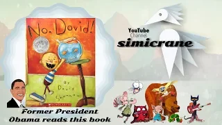 No, David! Barack Obama Reads this book 📚 | Books Read Aloud | Animated Stories for Children