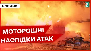 ❗️НІЧНІ ВИБУХИ❗️ВОРОГ АТАКУВАВ Миколаївщину та Дніпропетровщину💥 Вибухи в Україні 👉 НОВИНИ