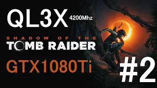 QL3X + GTX1080Ti Shadow of the Tomb Raider Прохождение #2