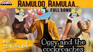 ramulo ramula full video song | Oggy version | Alavaikunthapurtamulo | My Beats