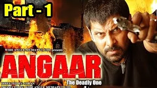 Angaar The Deadly One  Full Movie Part 1