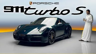 Porsche Turbo S - The Supermarket Supercar | بورش تيربو اس