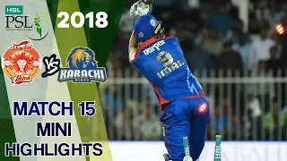 Short Highlights | Karachi kings Vs Islamabad United  | Match 15 | 4th March | HBL PSL 2018