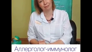 Доктор отвечает на вопрос об астме