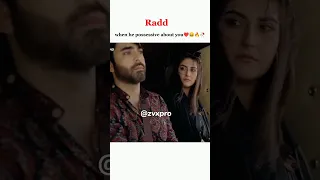 Radd Edit ~ Ft .Lato🎯#raad #hibabukhari #sheheryarmunawar #arsalannaseer#cba#viral #shorts #zvxpro.