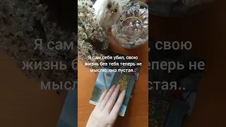 ПЬЯНЫЙ НАБЕРУ🥰