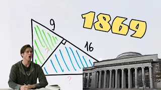 Решит и школьник — задача из вступительных в Массачусетский Технологический Университет 1869 года