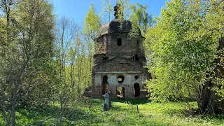 Добиваем железное место! Сколько вес с запчастью от бульдозера? Металлокоп / Коп металлолома