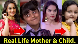 Popular Zeeworld Actress And Their Real Life Child Exposed.