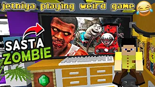 Trying Weird Zombie Games (Very Funny) !! @karrygg