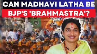 Live News: Madhavi To Be BJP's 'Brahmastra' Or Owaisi To Dominate; What Will Hyderabad Vote On?