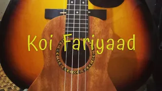 Tribute to Jagjit Singh Ji ll Instrumental - guitar cover ll koii fariyaad ll tum bin