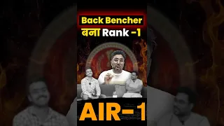 Back Bencher बन गया Rank 1 🔥 SSC CPO Rank 1 Interview 🔥 Gagan Pratap Sir #ssc #cpo #cgl